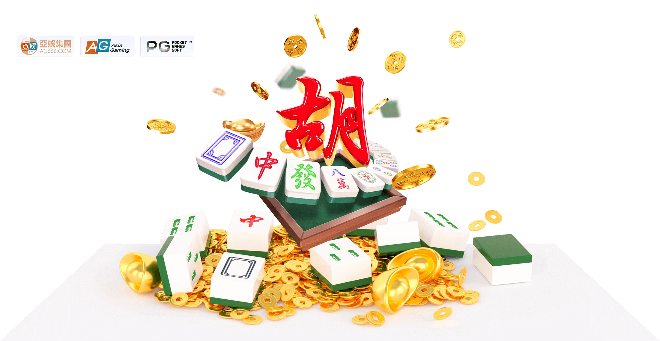 PG电子麻将电子游戏文化画面